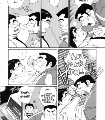 [Nonbe Kensuke] Umashika [Eng] – Gay Manga sex 6