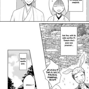 [FUKUSHIMA Yucca] Honjitsu wa Ohigara mo Yoku [Eng] – Gay Manga sex 7