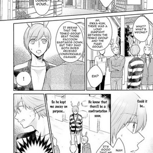 [FUKUSHIMA Yucca] Honjitsu wa Ohigara mo Yoku [Eng] – Gay Manga sex 23