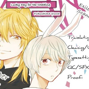 [FUKUSHIMA Yucca] Honjitsu wa Ohigara mo Yoku [Eng] – Gay Manga sex 105