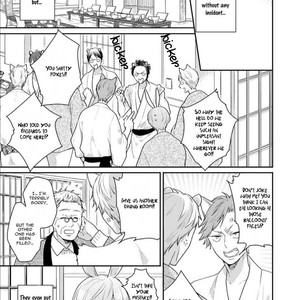 [FUKUSHIMA Yucca] Honjitsu wa Ohigara mo Yoku [Eng] – Gay Manga sex 112