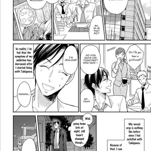 [FUKUSHIMA Yucca] Honjitsu wa Ohigara mo Yoku [Eng] – Gay Manga sex 165
