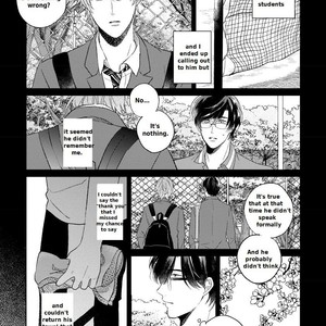 [AGATA Ito] Boku wa Kimi no Iinari [Eng] – Gay Manga sex 11