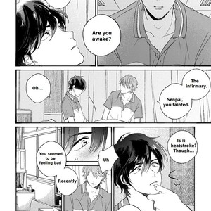 [AGATA Ito] Boku wa Kimi no Iinari [Eng] – Gay Manga sex 17