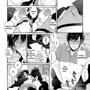 [AGATA Ito] Boku wa Kimi no Iinari [Eng] – Gay Manga sex 21