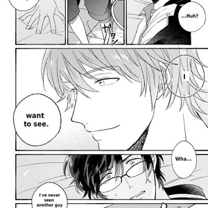 [AGATA Ito] Boku wa Kimi no Iinari [Eng] – Gay Manga sex 25
