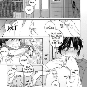 [AGATA Ito] Boku wa Kimi no Iinari [Eng] – Gay Manga sex 37