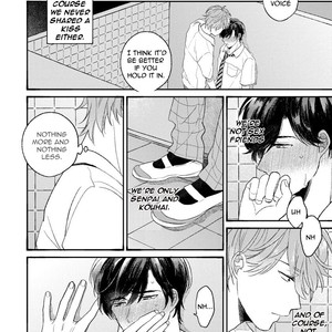 [AGATA Ito] Boku wa Kimi no Iinari [Eng] – Gay Manga sex 88