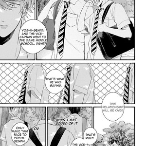 [AGATA Ito] Boku wa Kimi no Iinari [Eng] – Gay Manga sex 93