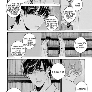 [AGATA Ito] Boku wa Kimi no Iinari [Eng] – Gay Manga sex 108