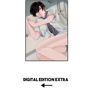 [AGATA Ito] Boku wa Kimi no Iinari [Eng] – Gay Manga sex 183