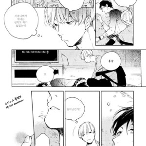[MOFUMOFU Edako] Seinen Dreamy (update c.2) [kr] – Gay Manga sex 30