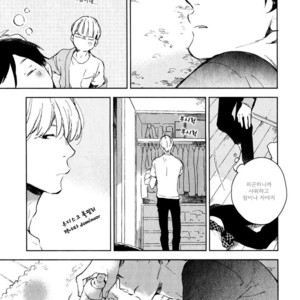[MOFUMOFU Edako] Seinen Dreamy (update c.2) [kr] – Gay Manga sex 33