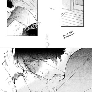 [MOFUMOFU Edako] Seinen Dreamy (update c.2) [kr] – Gay Manga sex 34