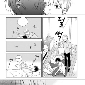 [MOFUMOFU Edako] Seinen Dreamy (update c.2) [kr] – Gay Manga sex 101