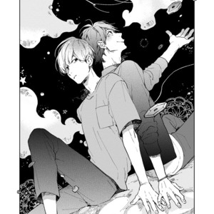 [MOFUMOFU Edako] Seinen Dreamy (update c.2) [kr] – Gay Manga sex 107