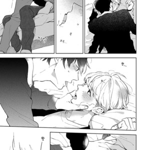 [MOFUMOFU Edako] Seinen Dreamy (update c.2) [kr] – Gay Manga sex 196