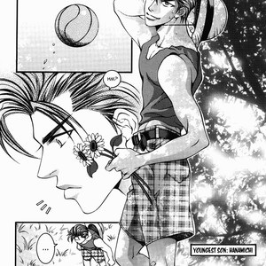 [Yamane Ayano] Come with the Wind – Slam Dunk DJ [Eng] – Gay Manga sex 6