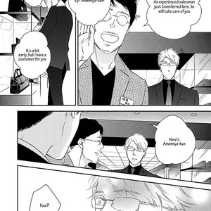 [MITA Homuro] Taka ga Fukuen [Eng] – Gay Manga sex 25