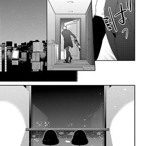 [MITA Homuro] Taka ga Fukuen [Eng] – Gay Manga sex 94