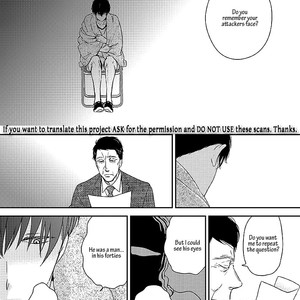 [MITA Homuro] Taka ga Fukuen [Eng] – Gay Manga sex 116