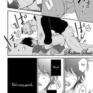 [MITA Homuro] Taka ga Fukuen [Eng] – Gay Manga sex 139