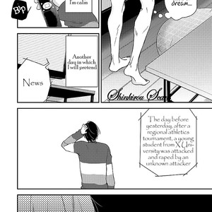 [MITA Homuro] Taka ga Fukuen [Eng] – Gay Manga sex 143