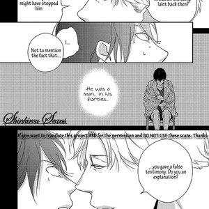 [MITA Homuro] Taka ga Fukuen [Eng] – Gay Manga sex 147