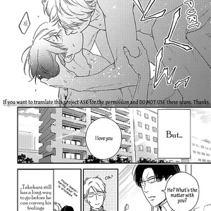 [MITA Homuro] Taka ga Fukuen [Eng] – Gay Manga sex 209
