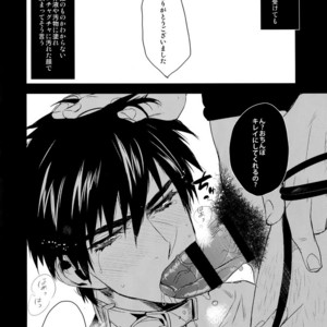 [+810 (Yamada Non)] Hitodenashi Blues – Eyeshield 21 dj [JP] – Gay Manga sex 14