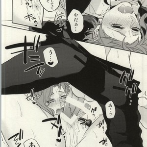 [amarans and clipper] Motto! Gaman Dekinai -Jojo’s Bizarre Adventure [JP] – Gay Manga sex 8