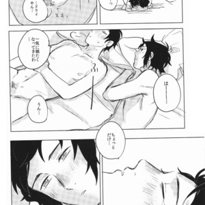 [Bed Sabaku] Hetalia dj – Plants and Animals [JP] – Gay Manga sex 24