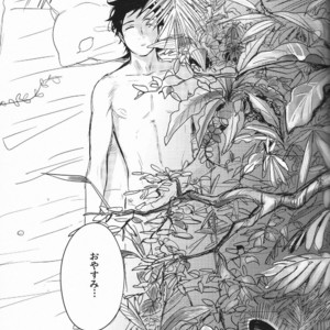 [Bed Sabaku] Hetalia dj – Plants and Animals [JP] – Gay Manga sex 25