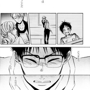 [KICHIYA.] Yuri on Ice dj – Yume ni oboreru tadpole [JP] – Gay Manga sex 25
