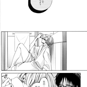 [KICHIYA.] Yuri on Ice dj – Yume ni oboreru tadpole [JP] – Gay Manga sex 29