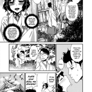 Gay Manga - [Ikujinashi no Fetishist] Yaotome no Chrysanthemum – Steins;Gate dj [Eng] – Gay Manga