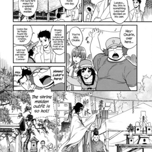 [Ikujinashi no Fetishist] Yaotome no Chrysanthemum – Steins;Gate dj [Eng] – Gay Manga sex 2