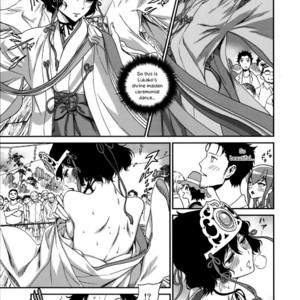 [Ikujinashi no Fetishist] Yaotome no Chrysanthemum – Steins;Gate dj [Eng] – Gay Manga sex 5