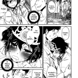 [Ikujinashi no Fetishist] Yaotome no Chrysanthemum – Steins;Gate dj [Eng] – Gay Manga sex 7