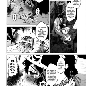 [Ikujinashi no Fetishist] Yaotome no Chrysanthemum – Steins;Gate dj [Eng] – Gay Manga sex 10