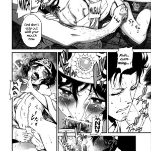 [Ikujinashi no Fetishist] Yaotome no Chrysanthemum – Steins;Gate dj [Eng] – Gay Manga sex 12