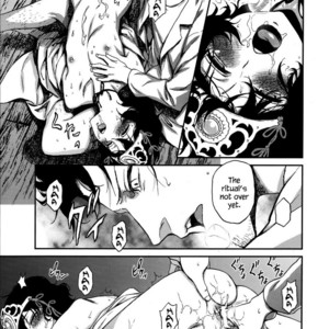 [Ikujinashi no Fetishist] Yaotome no Chrysanthemum – Steins;Gate dj [Eng] – Gay Manga sex 15
