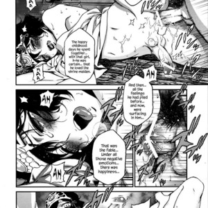 [Ikujinashi no Fetishist] Yaotome no Chrysanthemum – Steins;Gate dj [Eng] – Gay Manga sex 18