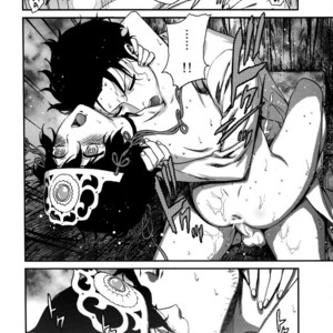[Ikujinashi no Fetishist] Yaotome no Chrysanthemum – Steins;Gate dj [Eng] – Gay Manga sex 22