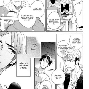 [Julia] Shingeki no Kyojin dj – Veronica [Eng] – Gay Manga sex 13