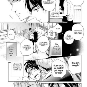 [Julia] Shingeki no Kyojin dj – Veronica [Eng] – Gay Manga sex 25
