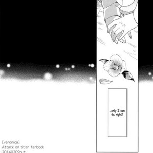 [Julia] Shingeki no Kyojin dj – Veronica [Eng] – Gay Manga sex 30