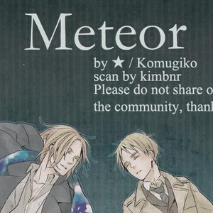 [★ (Komugiko)] Hetalia dj – Meteor [Eng] – Gay Manga thumbnail 001