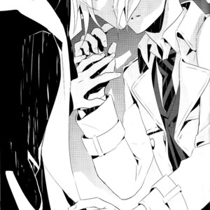[★ (Komugiko)] Hetalia dj – Meteor [Eng] – Gay Manga sex 3