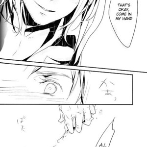 [★ (Komugiko)] Hetalia dj – Meteor [Eng] – Gay Manga sex 30